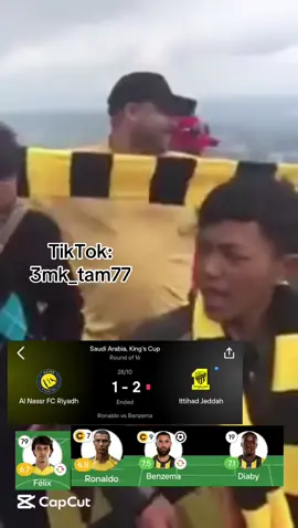 #fyp #foryou #foryoupage #3mk_tam77 #فقراوي @نادي الاتحاد | Al-Ittihad FC @نادي النصر السعودي 