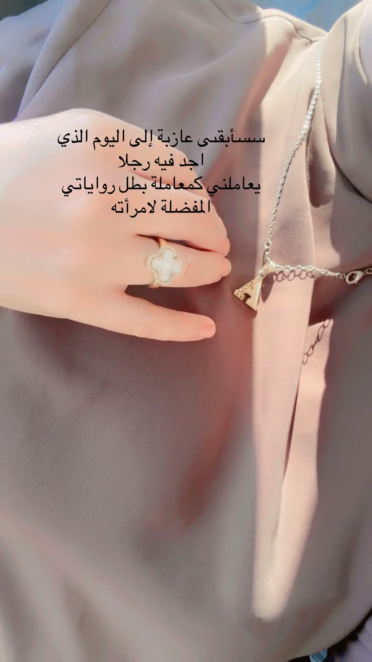 #مجرد________ذووووووق🎶🎵💞 #كربلاء_مدينة_العشق_والعاشقين 