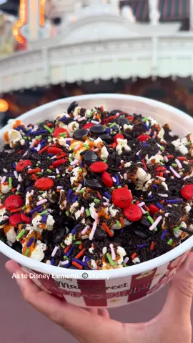 Headed to Magic Kingdom Park this Fall? Be sure to check out the Main Street Confectionery for something sweet! 