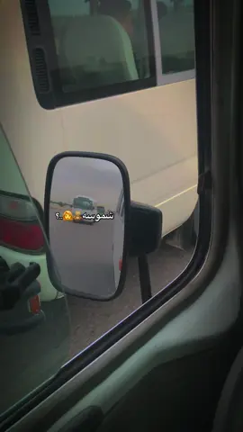 😂🤷جعيفر#الشعب_الصيني_ماله_حل😂😂 #ضحجج😂 #هههههههههههههههههههههههههههههههههههههه #ابو_ناصر👍 #الحافظ_الله♥️✨ 