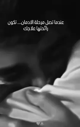 ويبقى حضنك ، أحن الأماكن لقلبي ..🖤🕊 #Hug #like #lovestory 