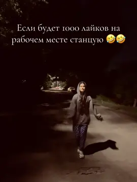 Новая версия 😹😹😹