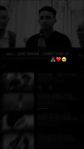 23:18 |  Miyey Ina Arkenn.!! #fyp #somalilyrics🌺😕💎 #somalitiktok🇸🇴 #fppppppppppppppppppppppp #veiwsproblem 