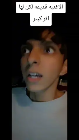 #اليمن🇾🇪المملكة🇸🇦 #اودعتك_اللي_مايخون_الوداعه #اكسبلور_تيك_توك #CapCut #الفن_الاصيل_في_الزمن_الجميل 