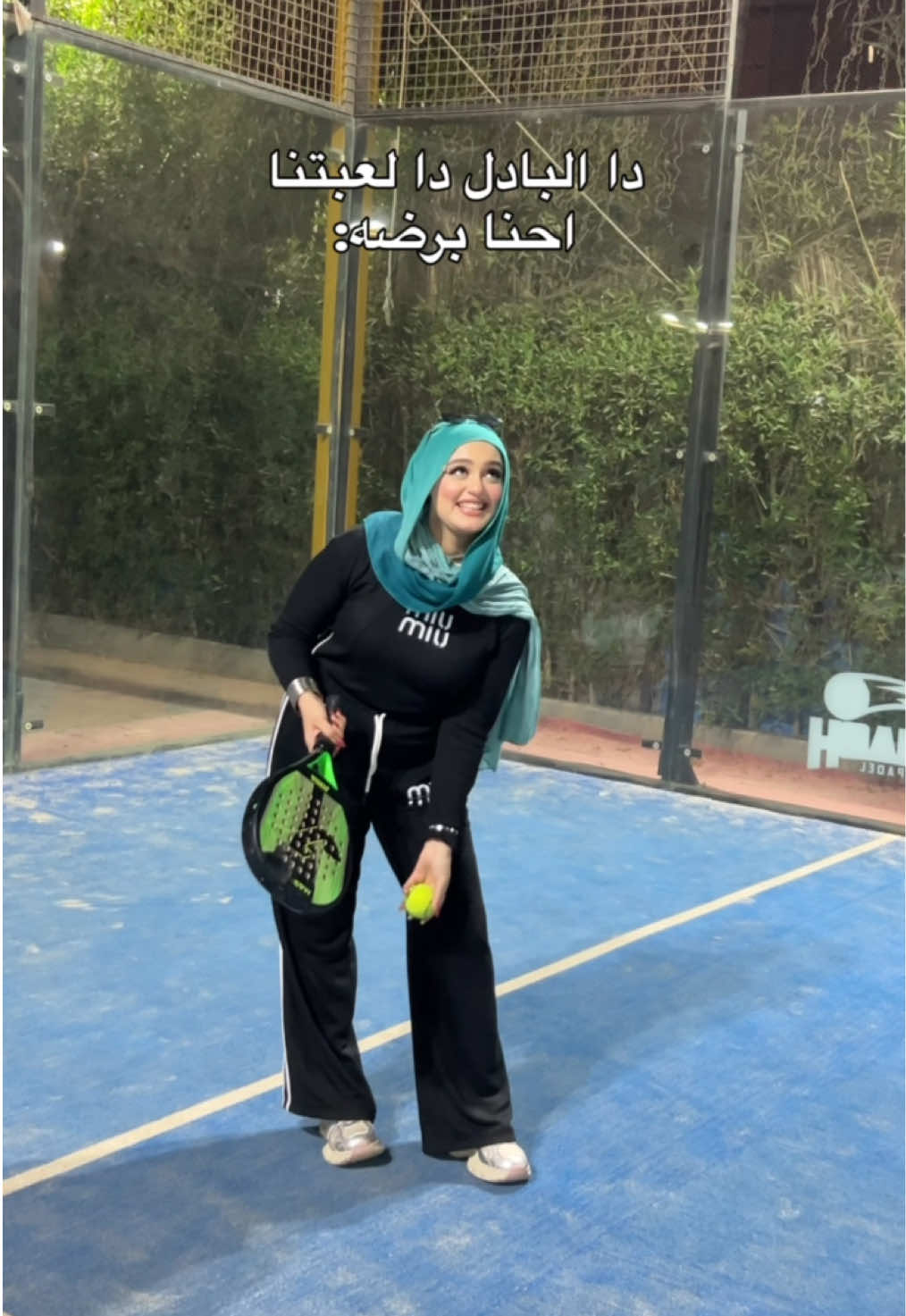 هنموت البادل من الضحك😂😂😂😂😂😂😂 #fyp 