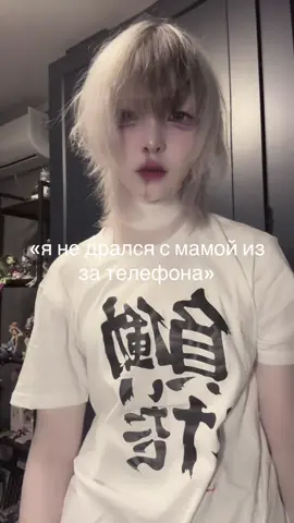 #щп #щитпост 