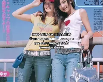 meu sonhoo, ela era uma diva dos anos 2000 #2000s #style #2000sfashion #foryou #goviral 