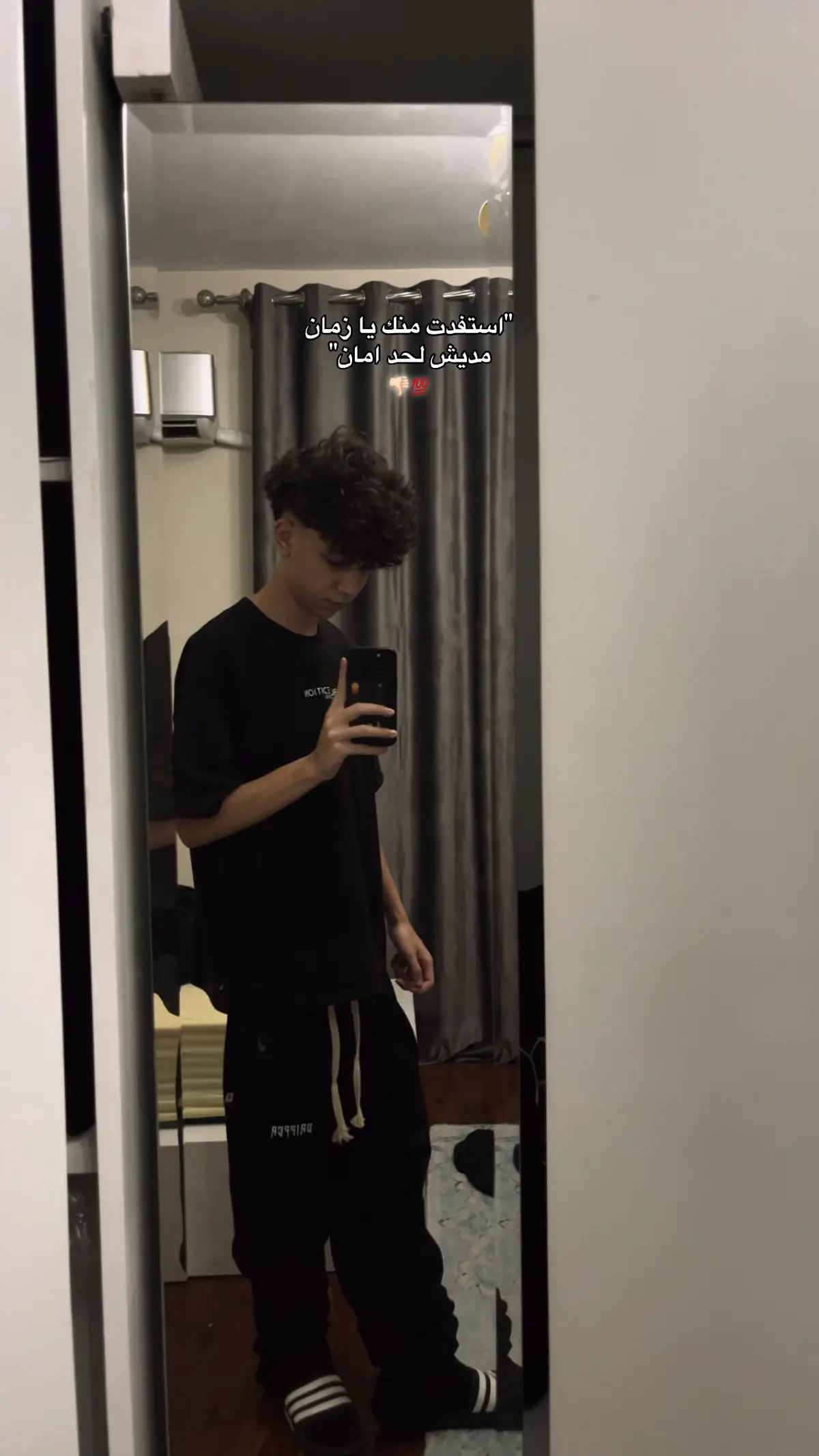 #fyp #foryoupage #viral 