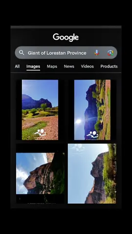 #TheRocksWereAlive  #facerock #Iran 