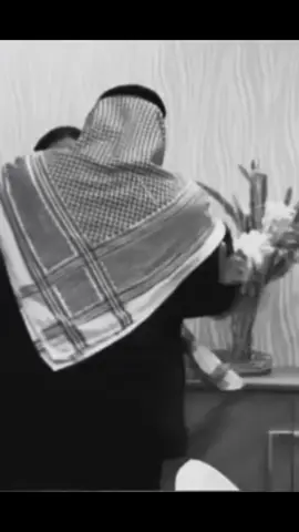 #عمه_وشتاكيت_اضمه # 