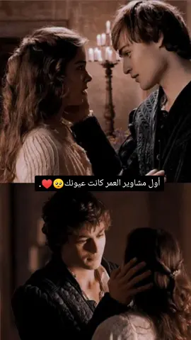 مـنـشـن لـلحـب🥺♥️🌿@#ستوريات_حب♥ #موسيقى_رومنسية #حبيبي❤️ #viral #Love 