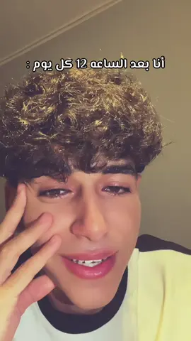 اكسبلور✔️🥹#fyp #foryou #دمنهور 