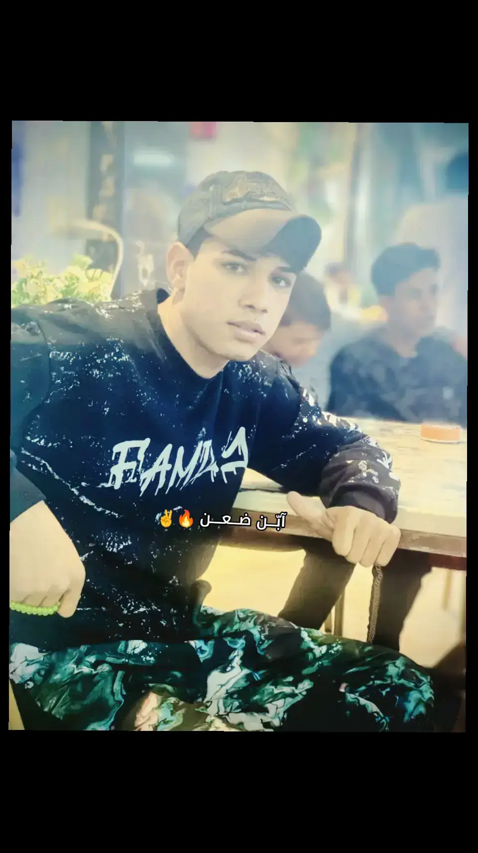 آبّـــن ضـــعـــن 🔥🔥🔥 #متابعه_ولايك_واكسبلور_احبكم  #كربلاء #اول #بكلشي  #شعب_الصيني_ماله_حل😂😂 