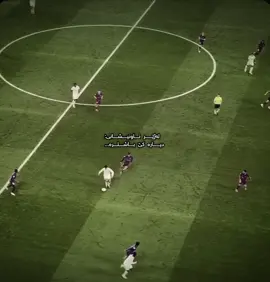 یا بیلی😍،#realmadrid #bellingham #pedri #foryoufootball #footballforyou 