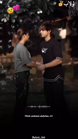 #اكسبلور_متابعة_لايك_ليصلك_كل_جديد😉  #هنيب_هيسنا🥹💔 #لولا_علي_عيسى_المبدع_دايما✌️ #جخو،الشغل،دا،يا،عالم،➕_❤_📝✌️🌍🦋 #يدك_على_الايك_يغالي🍷🖤 