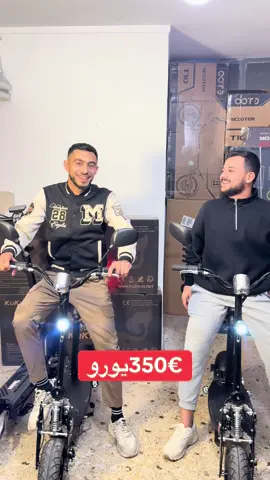 مصعب اثينا  عرض Tinytom فقط ب 350 يورو  #اثينا #greece #scooter #اليونان #fyp 
