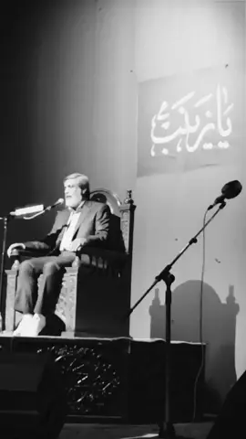 ولست ادري خبر المسمار💔/الجزء الخامس #رضا_الاراكي #لايك #تعليق #متابعه  #ايران 