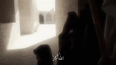 دخلت زينب ديوان الكفار المرتدين 🔥🥹.#يازينب_يامولاتي #الله_اكبر #لطمية_ايرانية #دخلت_زينب_قصر_يزيد #خطبة_السيدة_زينب_عليهاالسلام 