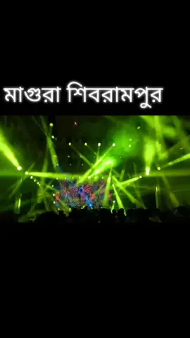 ##মাগুরা শিবরাম পুর #ক্যাতায়নী পুজা#🔱viral #prosunjit #foryoupage 