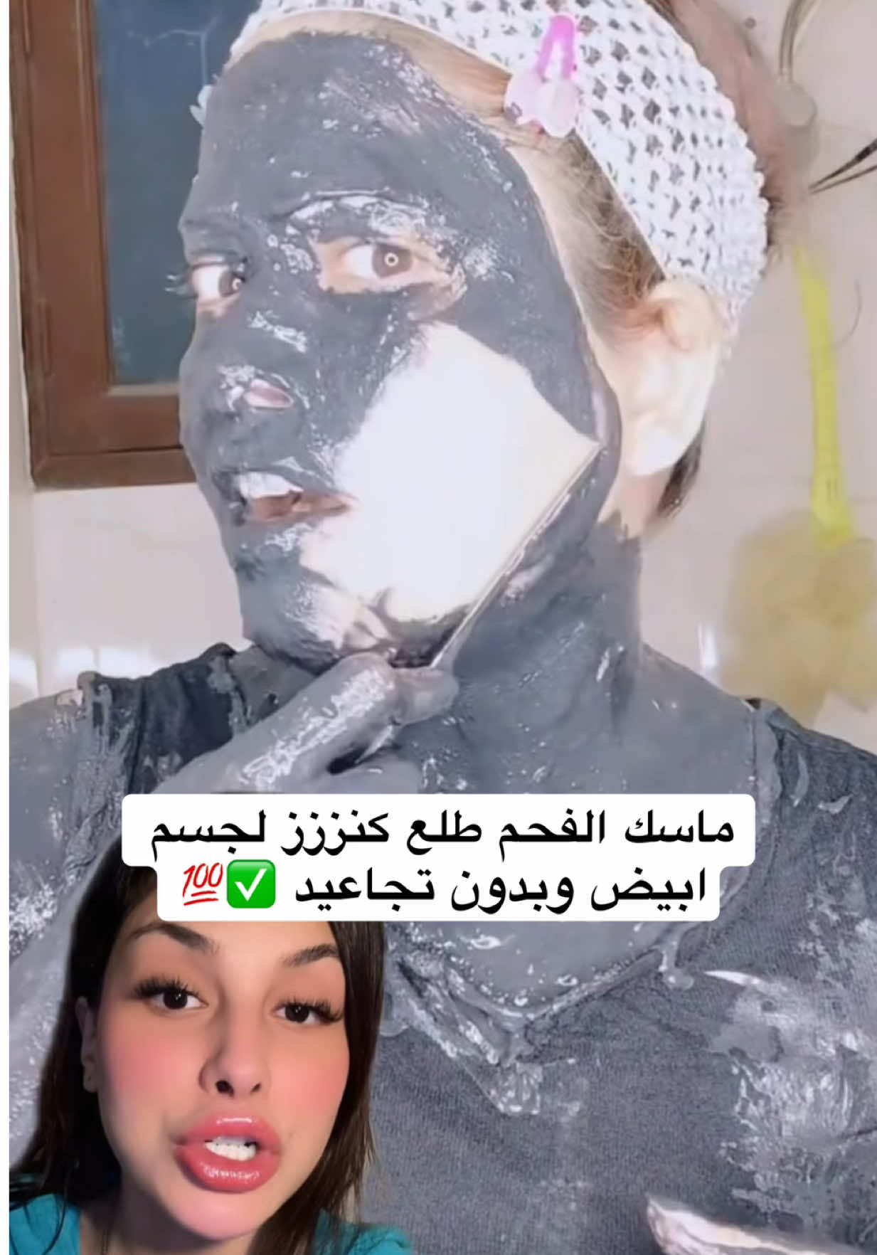 🖤🖤 Asmaashamms  سـنابـي 🖤🖤