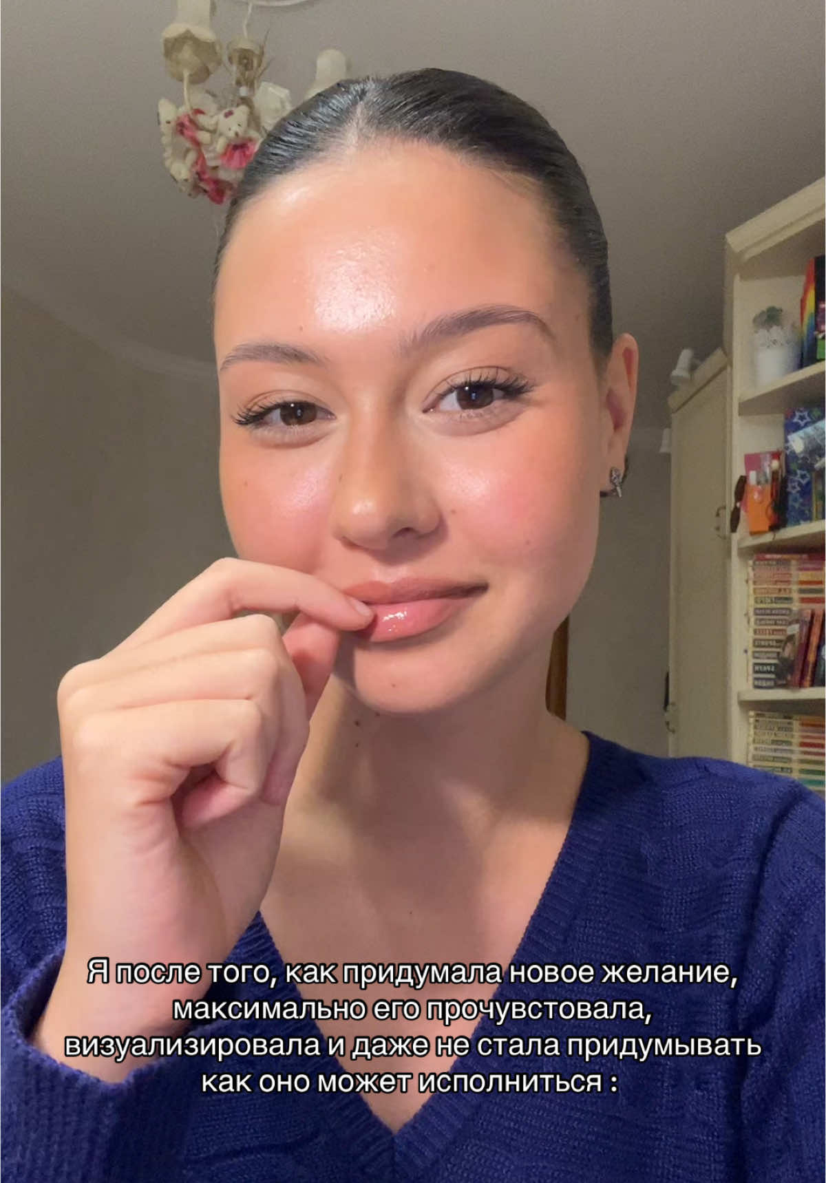 #fyp #рекомендации #духовность 