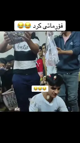 😌💔 #Kurd #kurdish #duhok #barzani #kirkuk                