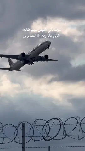 ضيفوا الحساب حبايب💚🌺