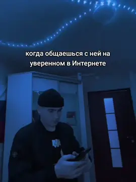 ТГК: greshnyy771 ❗может хватит смотреть меня без подписки ❗