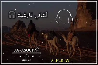 #الشعب_الصيني_ماله_حل #viral #fyp #