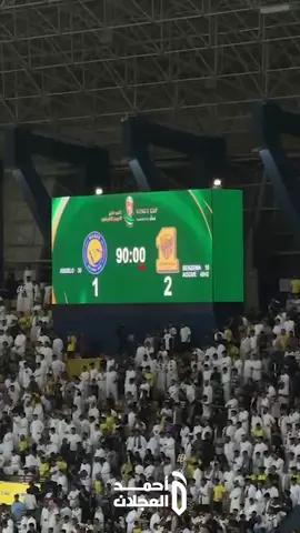 #الاتحاد يكسب #النصر 2-1 ويتأهل لربع نهائي كأس خادم الحرمين الشريفين 