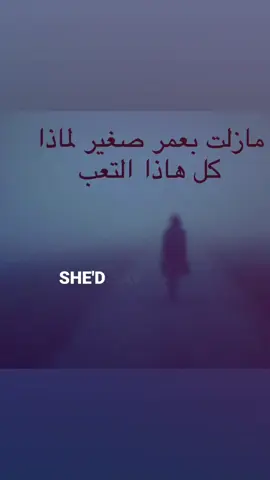 #me #on #you #foryou 