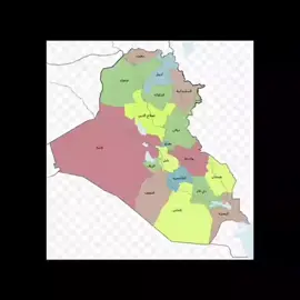 #ناصريتنا  عمي ذي قار واڪطع 😍♥ وين بالضبط بالناصريه اني شطـࢪة ولايتنـة عشق لا ينتهي 🙇🏻‍♀️🤍. تصميمي ✨💙.  #シ゚viral #fypシ゚ #تصميم_فيديوهات🎶🎤🎬 .   #لايكات❤️ 