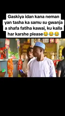 #maisanaa #bosho #daushe #kulu #ibro 