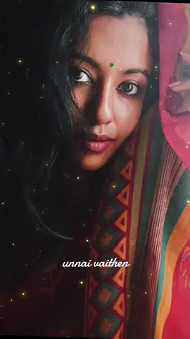 Mazhai megamai urumaaravaa#kannamma #tamillovesong #melody #lovefeeling #whatsappstatus 