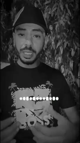 ربي يهدينا قبل مايدينا#foruyou #tik_tok 