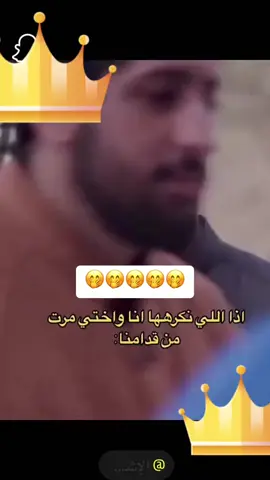 #في هذا اليوم 