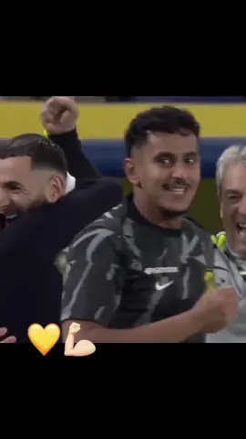 الاتحاد والنصر. #الاتحاد #اكسبلور #explore #💛🖤 