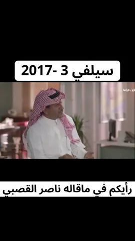 #explore #بغداد_بصرة_موصل_الكويت_الخليج_دبي_ #تيك #الانتخابات_العراقية #الشعب_الصيني_ماله_حل😂😂  