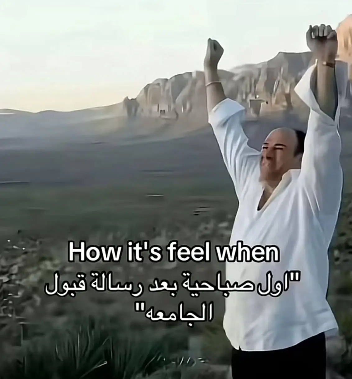 #جامعه_الكوفه #كليه_التمريض #النجف_الأشرف #ملائكه_الرحمه #سادس_علمي 