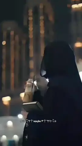 Wahai jiwa yang mulai sadar, teruslah melangkah walau jalan terasa berat. Hijrah memang penuh air mata, tapi di setiap tetesnya ada pahala, di setiap sabarnya ada cinta Allah yang luar biasa. Jangan takut kehilangan dunia, karena yang kau kejar sekarang adalah ridha Pencipta dunia. Biar orang berkata *“kau berubah,”* katakan saja, *“aku hanya sedang kembali kepada Tuhanku.”* Ingat, hijrah bukan tentang seberapa cepat kau sampai, tapi seberapa kuat kau bertahan ketika diuji. Karena setiap ujian di jalan hijrah adalah tanda, bahwa Allah sedang mendidikmu menjadi lebih kuat, lebih taat, dan lebih dekat pada-Nya. Jangan menyerah, wahai pejuang hijrah. Karena mungkin langkahmu yang berat hari ini, adalah langkah yang mengantarkanmu menuju surga esok hari. 🤲 🌷🌷💝💝🤍🤍🌷🌷 #perindurasulullahsaw 