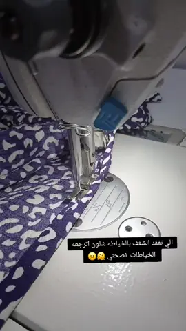 #اكسبلور_تيك_توك #اكسبلور_تيك_توك #الشعب_الصيني_ماله_حل😂✌️ 