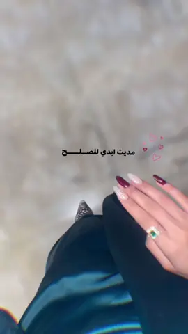 #تصميم_فيديوهات🎶🎤🎬  #تصميم  #شاشة_سوداء🖤 