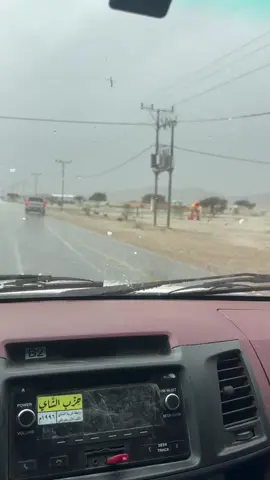 اكسبلور#كبشان_عاصمة_المراشده 