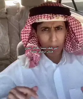 #fyp #explore #ذبات 