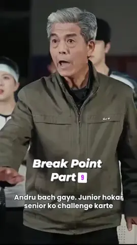 #foryoupage❤️❤️ 