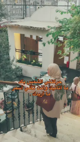 #CapCut #شعراء_العراق_جنوب_العراق🔥🔥 #اكسبلورررررررررررررررررررر💥🌟💥🌟💥💥🌟🌟🌟🌟🌟 #شعراء_وذواقين_الشعر_الشعبي🎸 #شعراء 