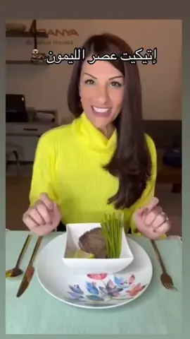 #في هذا اليوم #اكسبلور #ضحك#نكت #ترند 