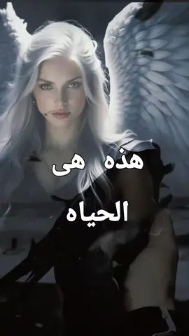 #مشاعر 