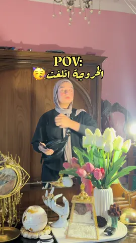 الروتين المفضل لقلبي💕🍓  #فرح_ايمن #يوم_جديد_في_حياة_فوفا #farahaym #Vlog 