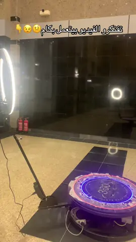 العنوان نمره ٦ فندق توليب رينج لايت😉@😱🎥اسلام الأجنبي 📸😱 #رينج_لايت #رينج#لايت #اسلام_الأجنبي #فيديوهات_تيك_توك💪😍 